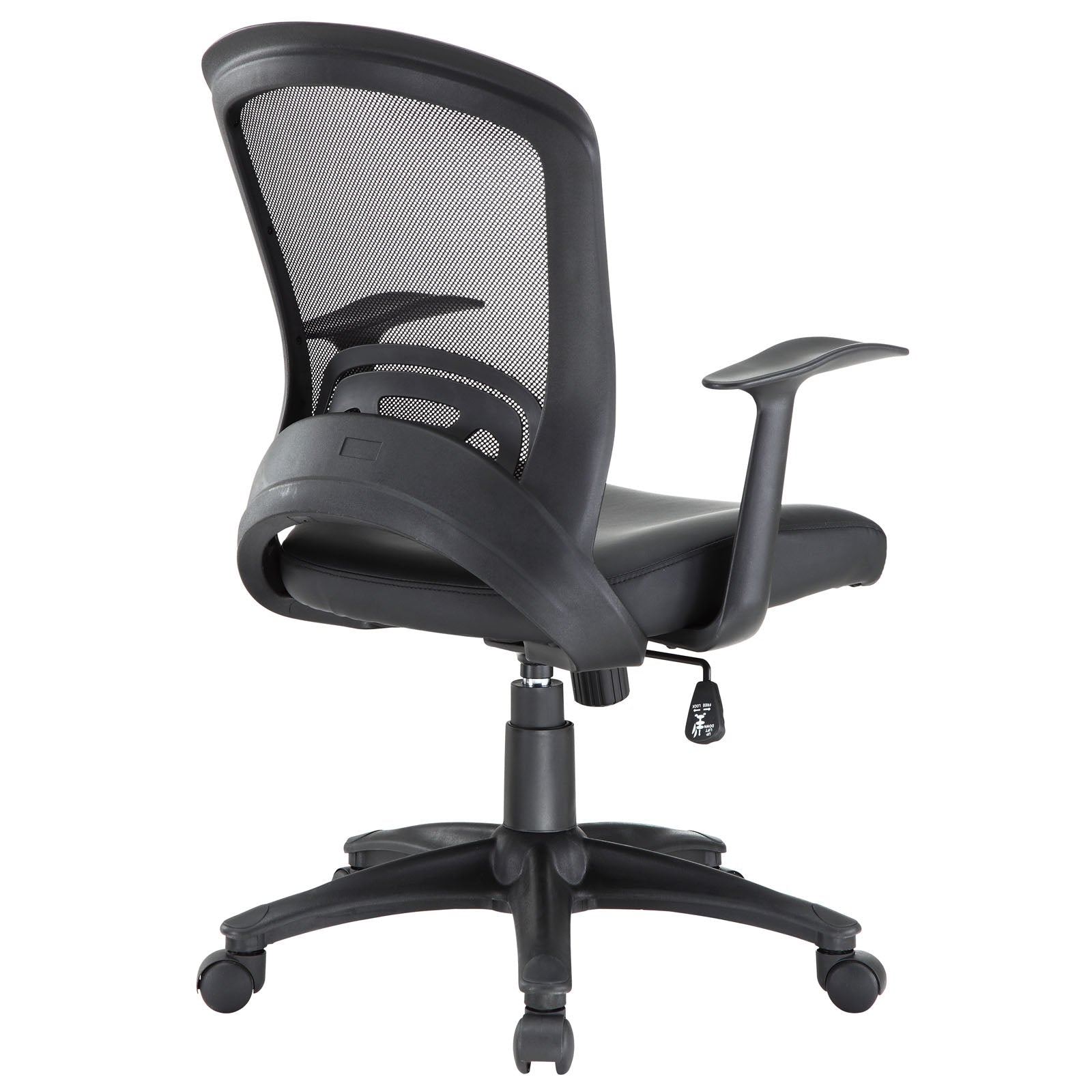 Megan Adjustable Mid Back Mesh Office Chair