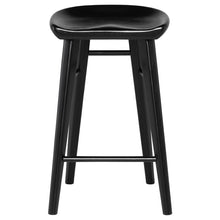 Load image into Gallery viewer, Kami Counter Stool